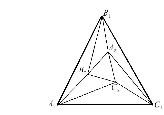 Two triangles